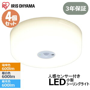 ^V[OCg 4Zbg dF F F lZT[t ^ V[OCg V[O LED led ^T[LbgV[Y 600lm  Ɩ Ɩ RpNg ACX