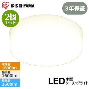 ^V[OCg 2Zbg SCL16L-MCHL SCL16N-MCHL SCL16D-MCHL dF F F ^ V[OCg V[O LED led ^T[LbgV[Y 1600lm  Ɩ Ɩ ȃGl 