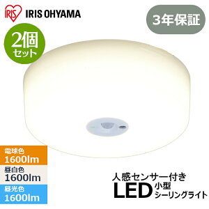 yő400~N[|I炵+z y2Zbgz V[OCg ^ lZT[ 1600lm ACXI[} Cg Ɩ dF F F LED ^V[OCg  Ɩ 