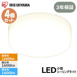 ^V[OCg 4Zbg SCL16L-MCHL SCL16N-MCHL SCL16D-MCHLdF F F ^ V[OCg V[O LED led ^T[LbgV[Y 1600lm  Ɩ Ɩ ȃGl ߓd
