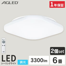 楽天市場 シーリングライト Acl 6dg アイリスオーヤマの通販