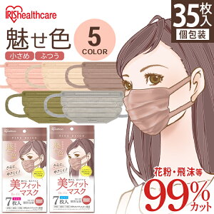 ローズ ピンクの人気商品 通販 価格比較 価格 Com ローズ ピンクの人気商品 通販 価格比較 価格 Com