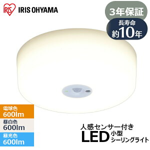 V[OCg ^ led ACXI[} lZT[ Cg Ɩ dF F F lZT[t LED 600lm ^V[OCg  VƖ gC ȃGl SCL6LMS-MCHL SCL6NMS-MCHL 