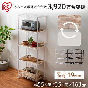 �J���[���^�����b�N �E�b�h�{�[�h�t�� CMM-55165B �z���C�g �u���b�N �u���E���J���[���^�����b�N �E�b�h�{�[�h�t�� �X�`�[�����b�N ���[ �L�b�`�� ���r���O ������� �A�C���X�I�[���}