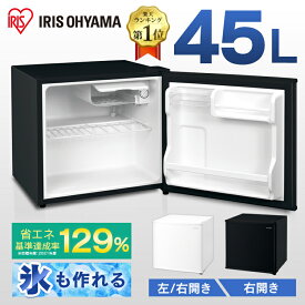 楽天市場 冷蔵庫 奥行き Cm 奥行き 40 49cm 冷蔵庫 冷凍庫 キッチン家電 家電の通販