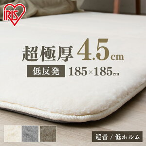 yő400~N[|I炵+zENbVO O O}bg J[ybg 2 185×185 k  I[V[Y  45mm ؍ rO O~ ~ E^ Չ ybg 