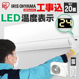 楽天市場 エアコン 畳の通販 楽天市場 エアコン 畳の通販