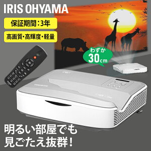 vWFN^[ ACXI[} * vWFN^[ { V䓊e IP-AU450W ő 70`130^ ߋœ ItBX c wZ   ƒp [U[  Px 邢