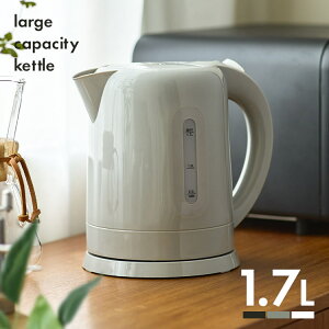 ySALE!10%OFF!z dCPg 1.7L e Pg  킢  XCb`OFF 󕰂h~ V ЂƂ炵 l炵 ubN zCg O[ eʃPg KTK-017 [2509SI]