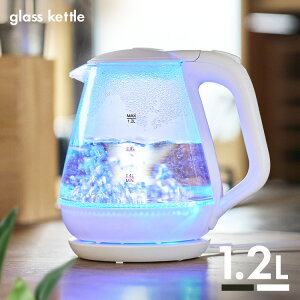 y10OFFzPg  dCPg KX 1.2L KXPg 󕰂h~@\ LED_ Pg KX Lb`Ɠd ubN zCg Cg _ 킢  |bg H