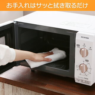 《クーポンご利用で150円OFF》電子レンジフラット電子レンジIMB-F184-5・6新生活レンジフラット小型東日本西日本フラットテーブル調理調理器具調理家電キッチン家電キッチン用品料理ご飯弁当解凍あたためタイマー一人暮らしアイリスオーヤマ