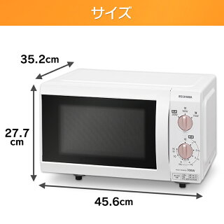 電子レンジフラットアイリスオーヤマ18LIMB-F184WPG-5IMB-F184WPG-6送料無料レンジおしゃれ小型フラットテーブル単機能単機能電子レンジ単機能レンジ東日本西日本家電調理調理家電キッチン家電あたため解凍シンプル簡単操作一人暮らし新生活