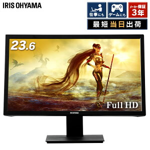 Pcモニタ 壁掛けの通販 価格比較 価格 Com Pcモニタ 壁掛けの通販 価格比較 価格 Com