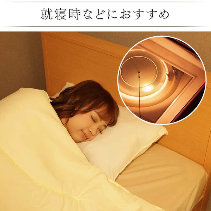 楽天市場】【2個セット】LED電球 E17 電球色 ナツメ球タイプ 電球 照明 