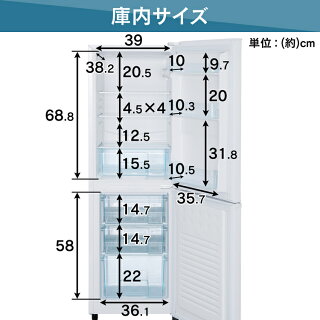 ノンフロン冷凍冷蔵庫162LホワイトAF162-W送料無料ノンフロン冷凍冷蔵庫2ドア162リットルホワイト冷蔵庫れいぞうこ冷凍庫れいとうこ料理調理家電食糧冷蔵保存食糧白物右開きみぎびらきアイリスオーヤマ