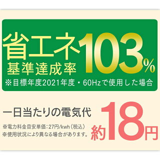 冷蔵庫138L2ドア冷凍冷蔵庫シルバーブラックホワイトWR-2138SL・BKJ送料無料冷蔵庫冷凍庫2ドア冷蔵庫一人暮らし単身用【D】