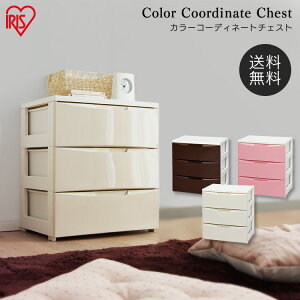 `FXg 3i 55 Ch`FXg COD-553[P[X zCg o ߗގ[ ߑւ ߑP[X Ƌ [pi  ^X  ACXI[}