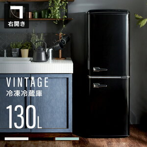 ySALE!10%OFF!z ① ^ 130L l炵 gⓀ① 130L gⓀ① 130L Ⓚ  킢 g Ɠd l炵 1l炵 ЂƂ炵 ① l炵 