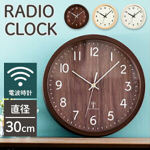 時計 かけどけいの人気商品 通販 価格比較 価格 Com