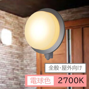 ZT[t LEDuPbg /Vo[ PEGF-GX53SEyLED LEDCg LEDƖ ǖʏƖ uPbg Oz ACXI[}  [2509SI]