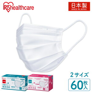 }XN ACXI[} sDz ӂ Y}XN sDzv[c}XN ӂTCY 60 zCg }XN ܂ mask MASK v[c sDz ĝ  ECX ԕ ق  4