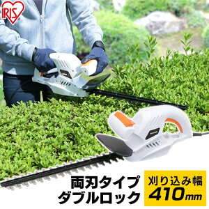 ySALE!10%OFF!z @ d wbWg}[ ACXI[}wbWg}[ _oJ oJ ̂ mRM d 410mm  荞݋@ @ @ d̂ d