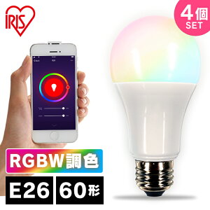 y4ZbgzLEDd  X}z E26 60W d LED dC Ɩ LEDƖ VƖ Ɩ  F F gC  L Eߏ ߓd ȃGl Xs[J[ AIXs[J[ X}[gXs[J[ goog