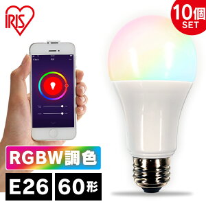 y10ZbgzLEDd  X}z E26 60W d LED dC Ɩ LEDƖ VƖ Ɩ  F F  L Eߏ ߓd ȃGl Xs[J[ AIXs[J[ X}[gXs[J[ google ܂