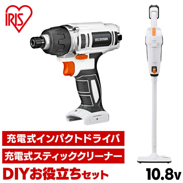 楽天市場】インパクトドライバー スティッククリーナー セット JID80  