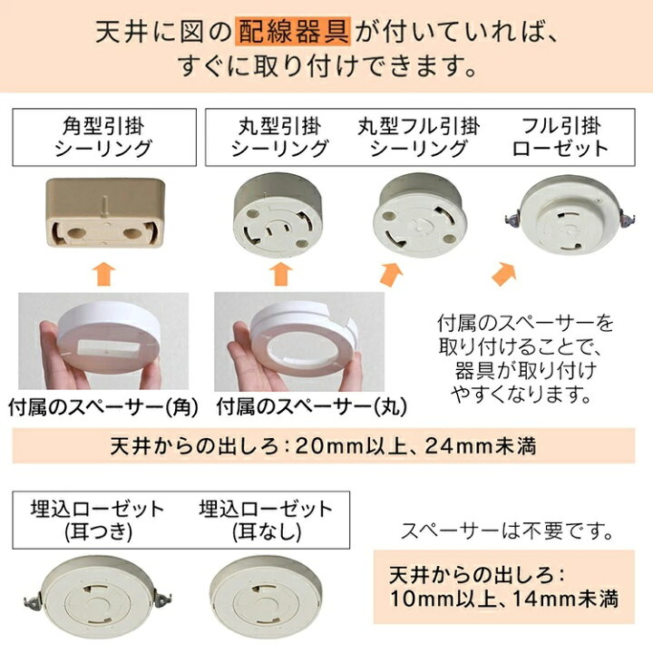 楽天市場】≪衝撃価格☆4,480円!≫【5年保証】【即納】 シーリングライト 調光調色 6畳 おしゃれ 4.5畳 4畳 3畳 CEA-2006DL 送料無料 LEDシーリングライト リモコン 調光 調色 薄型 電気 照明 ライト LED シーリング 天井照明 LED照明 LEDライト 節電 アイリスオーヤマ ... 楽天市場】≪衝撃価格☆4,480円!≫【5年保証】【即納】 シーリングライト 調光調色 6畳 おしゃれ 4.5畳 4畳 3畳 CEA-2006DL 送料無料 LEDシーリングライト リモコン 調光 調色 薄型 電気 照明 ライト LED シーリング 天井照明 LED照明 LEDライト 節電 アイリスオーヤマ ...