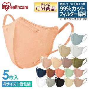 DAILYFITMASK ̃^Cv 5 7 RK-D7MW RK-D7SWACXI[} }XN sDz ̃}XN F}XN sDz  J[}XN sDz}XN  }XN 傫 ĝă}XN   
