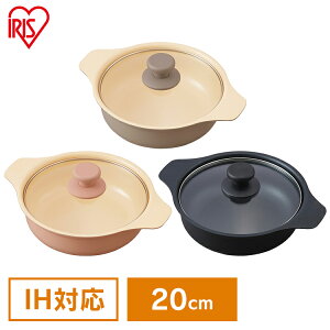IH IHΉ IH  IHRZbgPi 20cm ih IHΉ IHR KXR RpNg Pi   Lb` 䏊 V  ubN uE sN ACXI[} IHKP-P20-