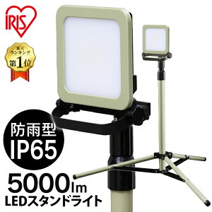 yő400~N[|I炵+z  Ɠ led h 5000lm O Or Ɠ led  LEDƓ LED F LED [NCg X^hCg h hJ ho Lz px