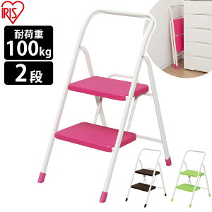 r ܂肽  ܂肽݃Xebv OSU-2 2i y X   ܂肽݋r ݑ q [ sN uE CgO[ V l炵 Lb` Ɨp AC