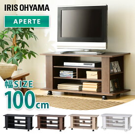楽天市場 キャスター付き テレビ台 収納家具 インテリア 寝具