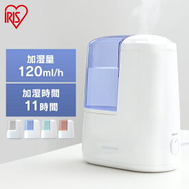 楽天市場 アロマ加湿器の通販