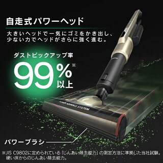 掃除機コードレス紙パック式スティッククリーナーi10IC-SLDCP9送料無料コードレス掃除機紙パックスティックコードレスクリーナークリーナー紙パック式掃除機おしゃれ軽い軽量吸引力静音一人暮らし新生活アイリスアイリスオーヤマ