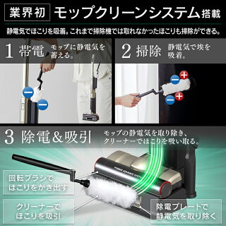 掃除機コードレス紙パック式スティッククリーナーi10IC-SLDCP9送料無料コードレス掃除機紙パックスティックコードレスクリーナークリーナー紙パック式掃除機おしゃれ軽い軽量吸引力静音一人暮らし新生活アイリスアイリスオーヤマ