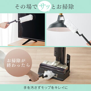 【エントリーでP3倍】掃除機コードレス紙パック式スティッククリーナーi10IC-SLDCP9コードレス掃除機紙パックスティックコードレスクリーナークリーナー紙パック式掃除機おしゃれ軽い軽量吸引力静音一人暮らし新生活アイリスアイリスオーヤマ