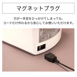 ポット電気ジャーポット2.2Lアイリスオーヤマメカ式IMHD-022-W送料無料電気ポットおしゃれデザイン保温湯沸かしポット湯沸かし湯沸かし器キッチン家電新生活一人暮らし家電おしゃれ家電ホワイトお湯熱湯沸騰