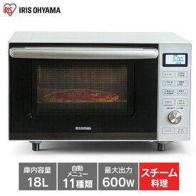 楽天市場 白 ホワイト 電子レンジ オーブンレンジ キッチン家電 家電の通販