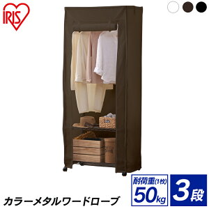 ^bN J[^ [h[u Jo[t 75×s45×182 CMW-75183CbN Ɩp [bN [ [I Lb`[ h[[ CeA I V Ԏ[ ߗގ