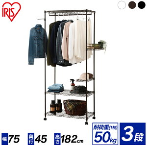 ^bN J[^ [h[u 75×s45×182 CMWR-75183 X N[[bg LX^[t ^ bN X`[bN pCvbN X`[ ߗގ[ [ 