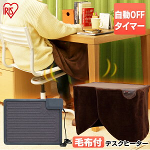 plq[^[  fXNq[^[ fXN }Olbg \邾 t[XJo[t OFF^C}[ Su  RpNg ItBX wK 󌱕׋ g[ ΍ ~ DEH-45 