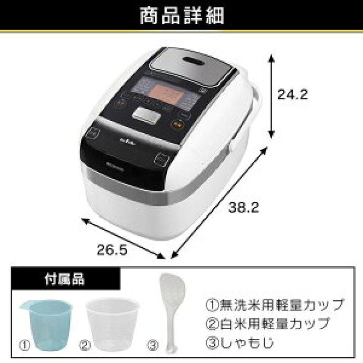 代引可 税込3,980円以上お買い物で送料無料 炊飯器 象印 5.5合 NP-ZU10-TD送料無料 圧力IH 炊飯ジャー IHジャー IH炊飯器 一人暮らし おしゃれ 調理家電 キッチン家電 圧力ih炊飯器 圧力ih炊飯ジャー 極め炊き 白米 酢飯 玄米 料理 しゃもじ 厚釜 ダークブラウン 09ap ... 代引可 税込3,980円以上お買い物で送料無料 炊飯器 象印 5.5合 NP-ZU10-TD送料無料 圧力IH 炊飯ジャー IHジャー IH炊飯器 一人暮らし おしゃれ 調理家電 キッチン家電 圧力ih炊飯器 圧力ih炊飯ジャー 極め炊き 白米 酢飯 玄米 料理 しゃもじ 厚釜 ダークブラウン 09ap ...