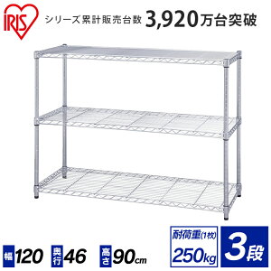 ^bN 3i 120 MR-1209X`[bN ACXI[} Ɩp s46 90 nK[bN X`[VFt X`[ VFt bN  [I [ [bN [pi 