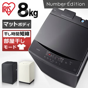 @ 8kg l炵 ACXI[} S@ V l炵 c^@ RpNg 8.0kg 8L  \^C}[  XeX Pg ЂƂ炵 ƒ t@~