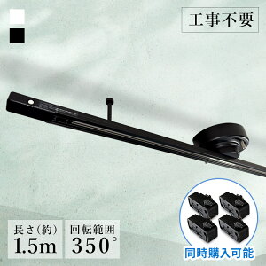 yő400~N[|I炵+zyIׂvOZbgz _Ng[ 1.5m Ɩ X|bgCg [ |V[O CeBO[ z_Ng[ CeBO_Ng[