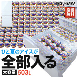 ① t`hA J eʗⓀ }Ⓚ t@  sv ^ 500L ȏ ubN   503L Ⓚ① IRGN-50A IRSN-50A ACXI[} *