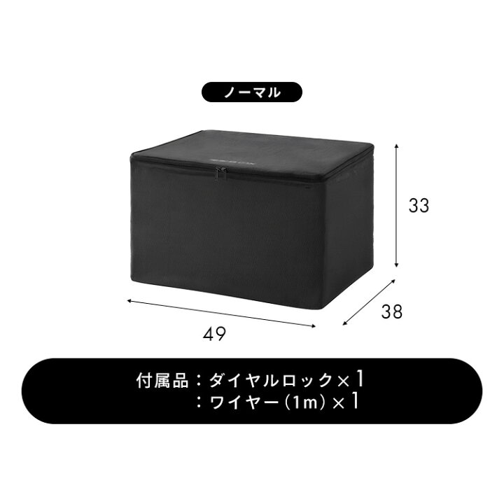 楽天市場】宅配ボックス 折りたたみ式 60L ポスト 個人宅 宅配BOX 置き 